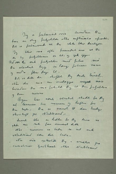 No-MM_N1194-00-01r.jpg