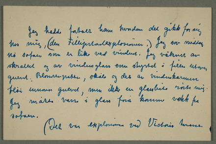 No-MM_N1285-00-01v.jpg