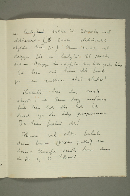 No-MM_N1556-03.jpg