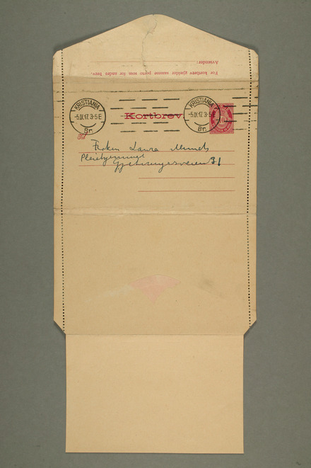 No-MM_N1596-00-01v.jpg
