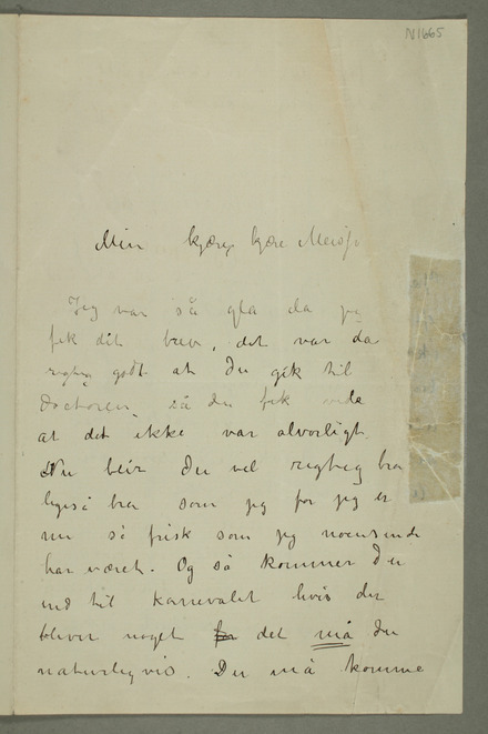 No-MM_N1665-01.jpg