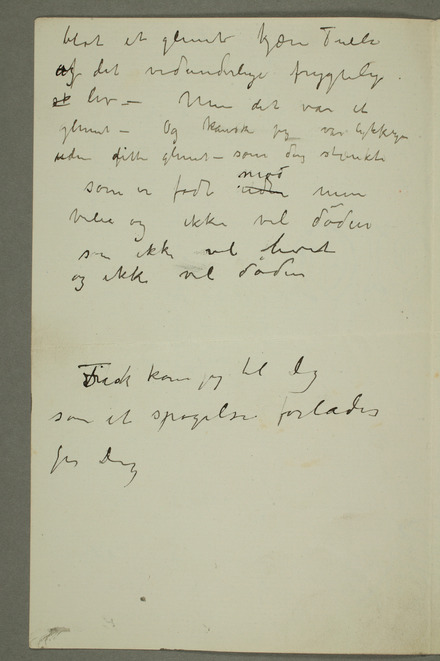 No-MM_N1813-04.jpg