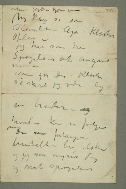 No-MM_N1825-01.jpg