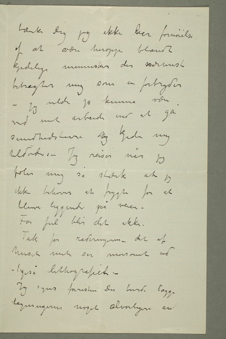 No-MM_N1845-02.jpg