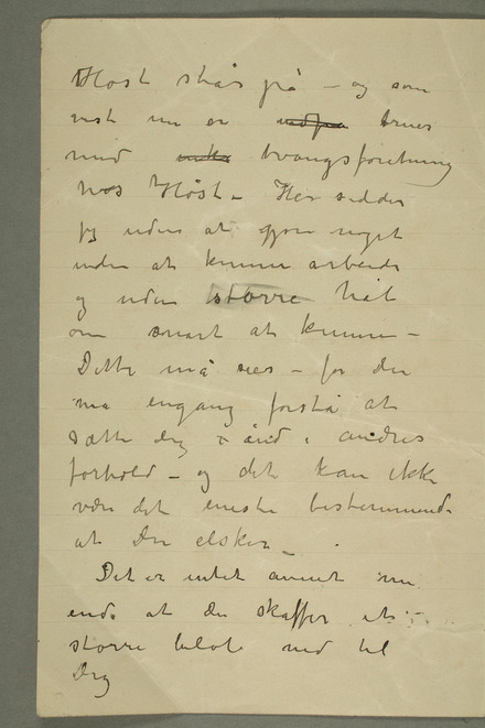 No-MM_N1848-04.jpg