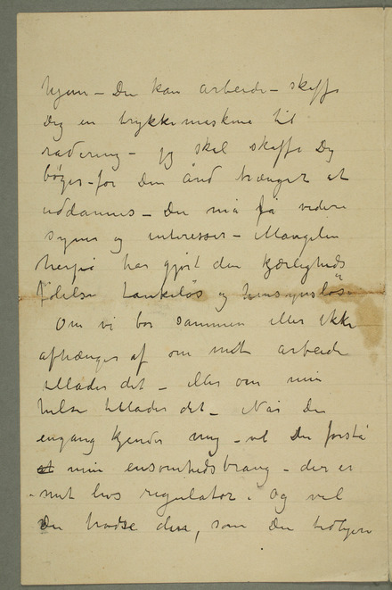 No-MM_N1858-03.jpg