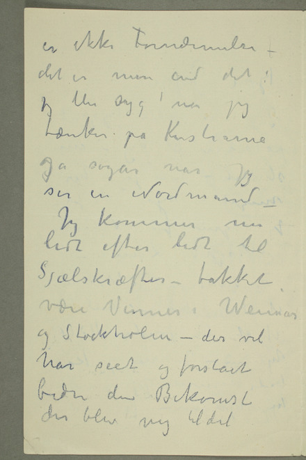 No-MM_N1905-02.jpg