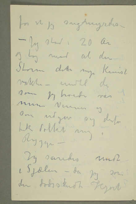 No-MM_N1905-06.jpg
