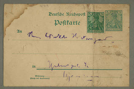 No-MM_N1919-00-01v.jpg
