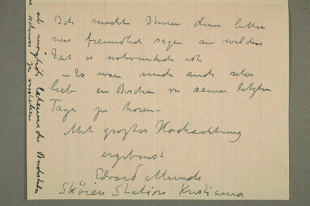 No-MM_N2212-04.jpg