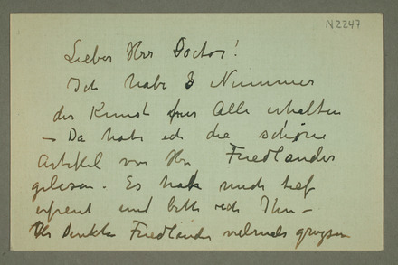 No-MM_N2247-00-01r.jpg