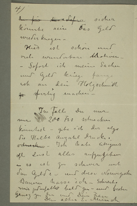 No-MM_N2353-04.jpg