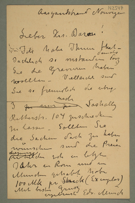No-MM_N2547-00-01r.jpg