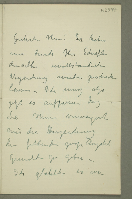 No-MM_N2599-01.jpg