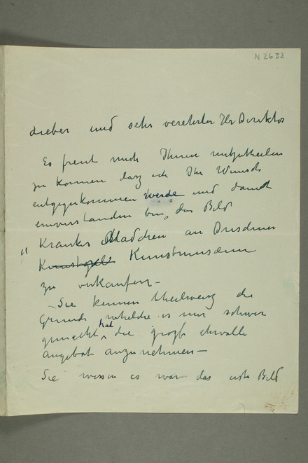 No-MM_N2632-01.jpg