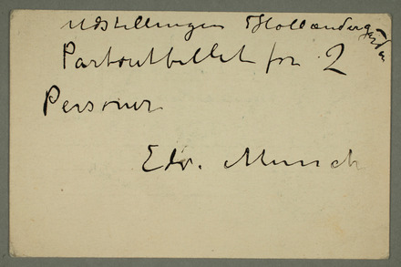 No-MM_N2796-00-01r.jpg