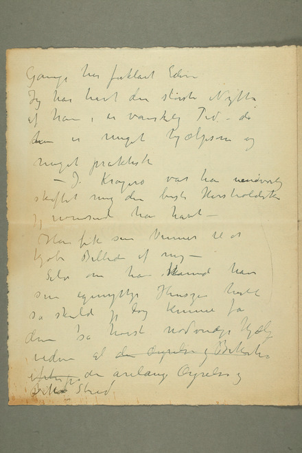 No-MM_N2981-04.jpg