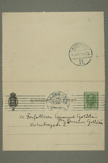No-MM_N3058-00-01v.jpg