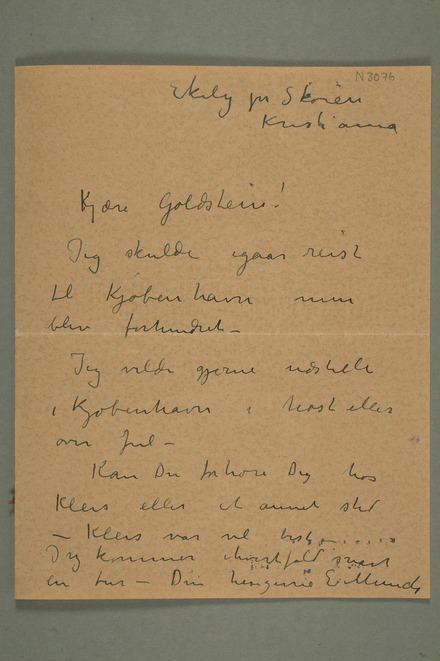 No-MM_N3076-00-01r.jpg