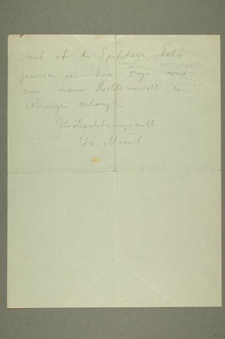 No-MM_N3364-00-01v.jpg