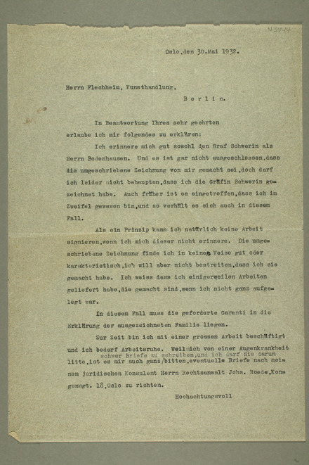 No-MM_N3444-00-01r.jpg