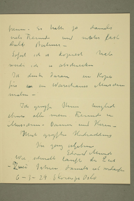 No-MM_N3446-02.jpg