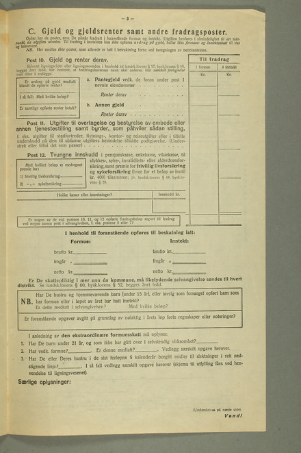 No-MM_N3549-03.jpg