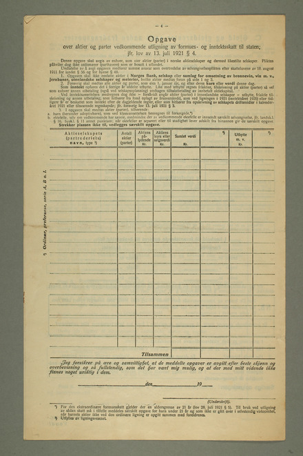 No-MM_N3549-04.jpg