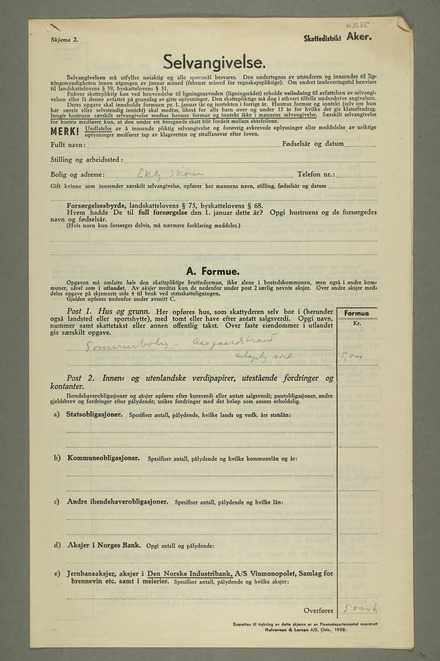 No-MM_N3555-01.jpg