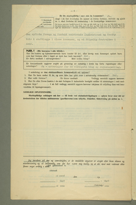 No-MM_N3571-06.jpg
