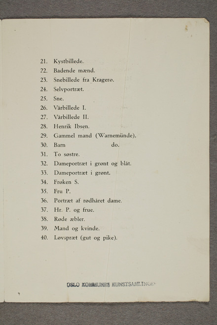 No-MM_N3674-03.jpg
