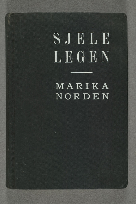 No-MM_N3693-0000-R.jpg