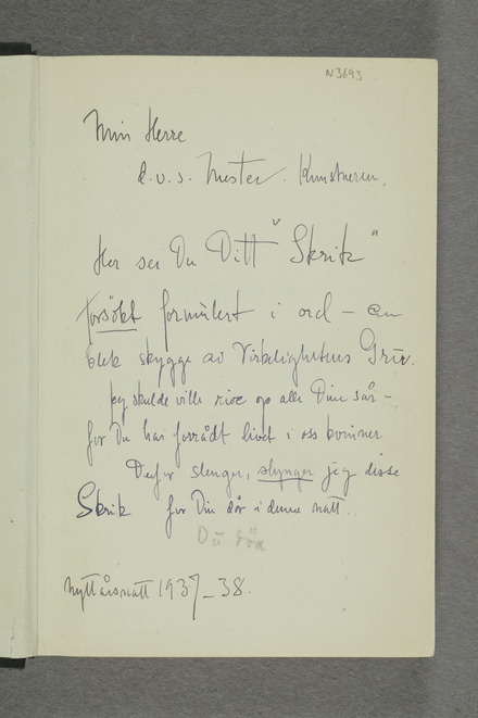 No-MM_N3693-1r.jpg
