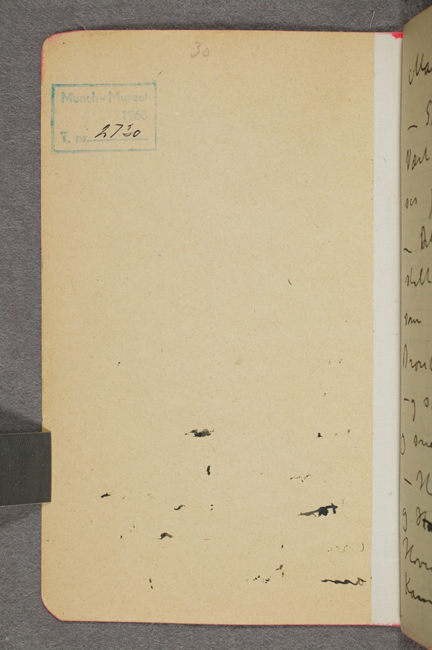No-MM_T2730-00-Ri.jpg No-MM_T2730-00-Ri.jpg