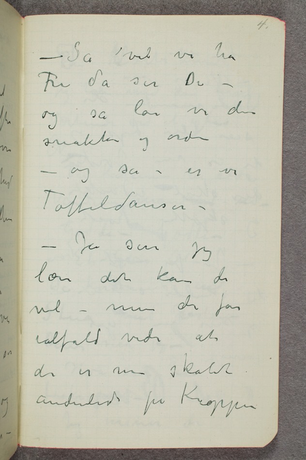 No-MM_T2730-04r.jpg No-MM_T2730-04r.jpg