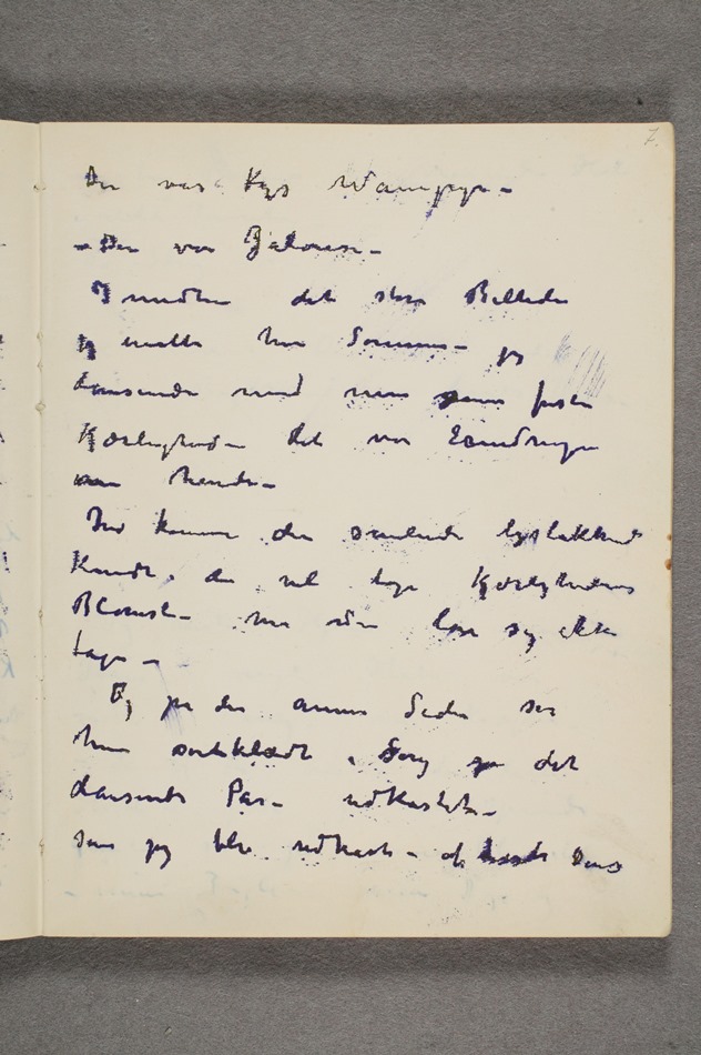 No-MM_T2759-07r.jpg No-MM_T2759-07r.jpg