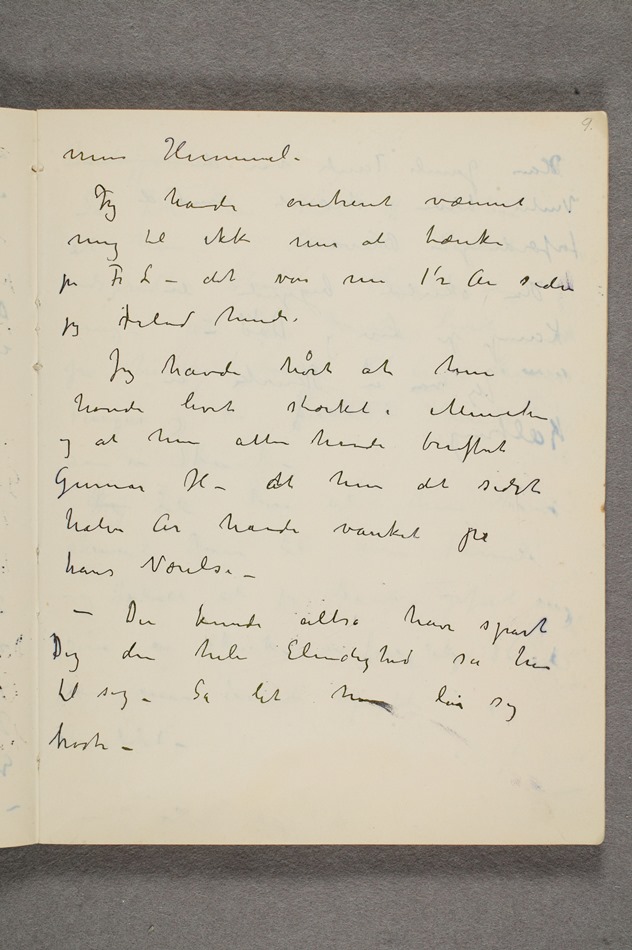 No-MM_T2759-09r.jpg No-MM_T2759-09r.jpg