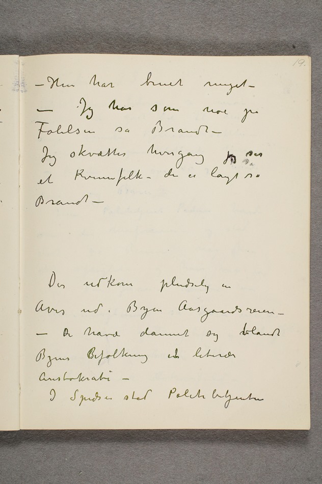 No-MM_T2759-19r.jpg No-MM_T2759-19r.jpg