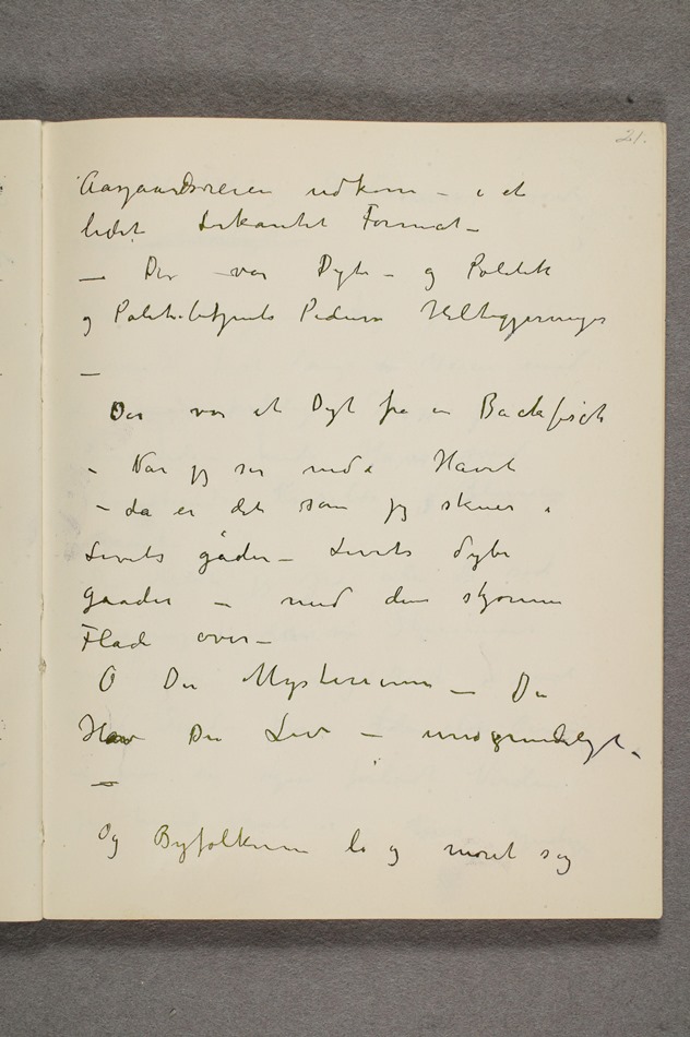 No-MM_T2759-21r.jpg No-MM_T2759-21r.jpg