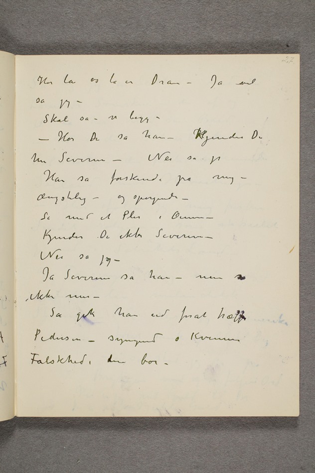 No-MM_T2759-27r.jpg No-MM_T2759-27r.jpg