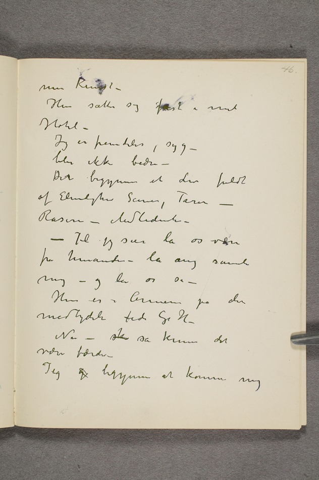 No-MM_T2759-46r.jpg No-MM_T2759-46r.jpg