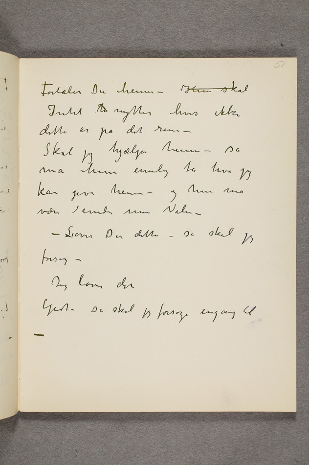 No-MM_T2759-51r.jpg No-MM_T2759-51r.jpg