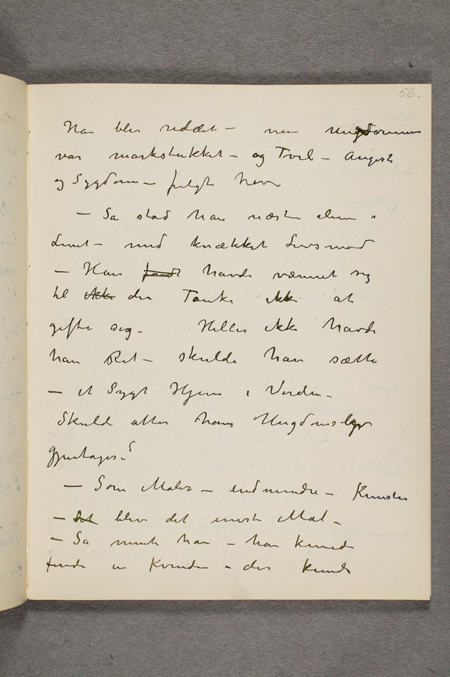 No-MM_T2759-56r.jpg No-MM_T2759-56r.jpg