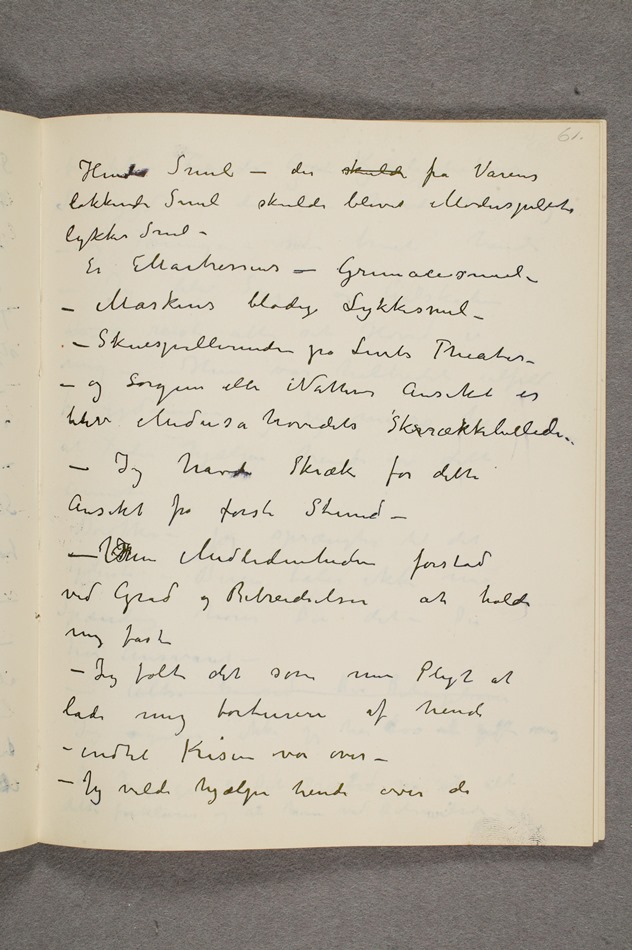 No-MM_T2759-61r.jpg No-MM_T2759-61r.jpg