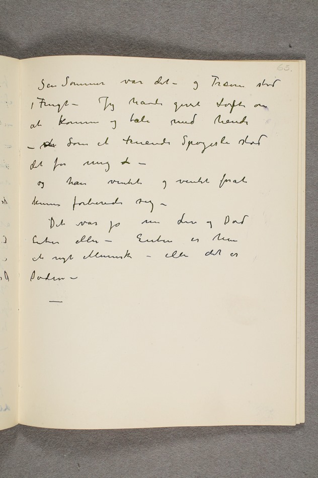 No-MM_T2759-63r.jpg No-MM_T2759-63r.jpg