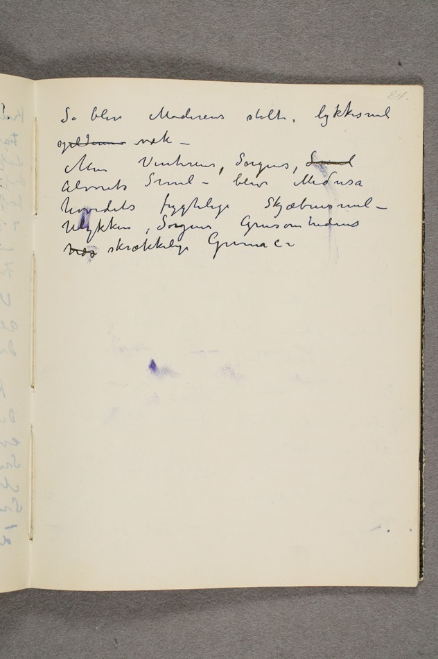 No-MM_T2759-84r.jpg No-MM_T2759-84r.jpg