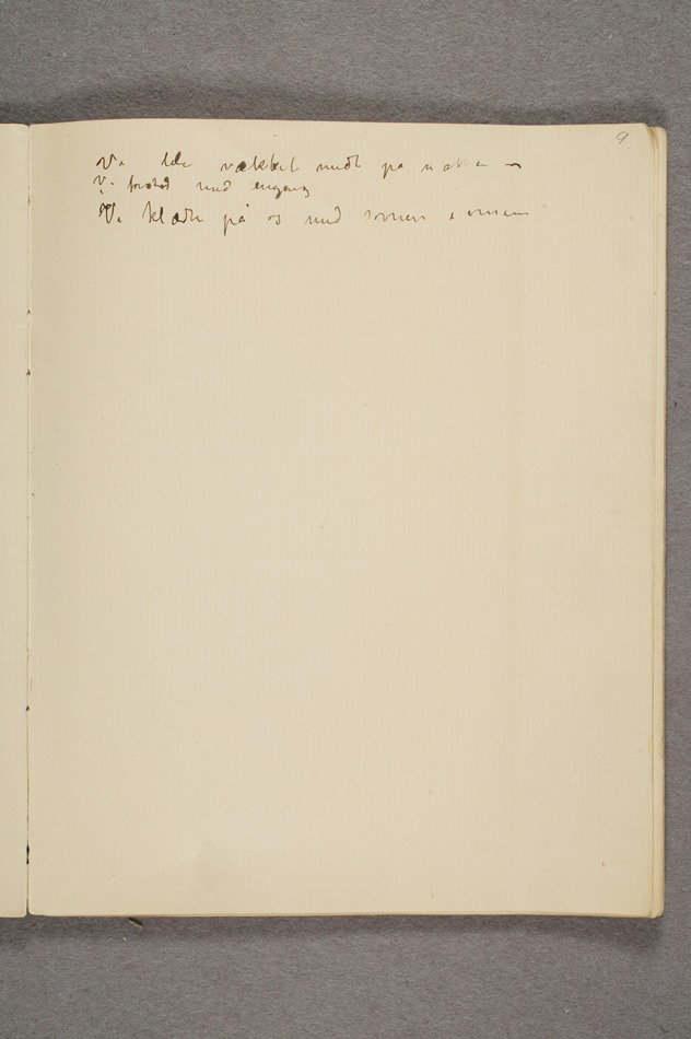 No-MM_T2761-09r.jpg No-MM_T2761-09r.jpg
