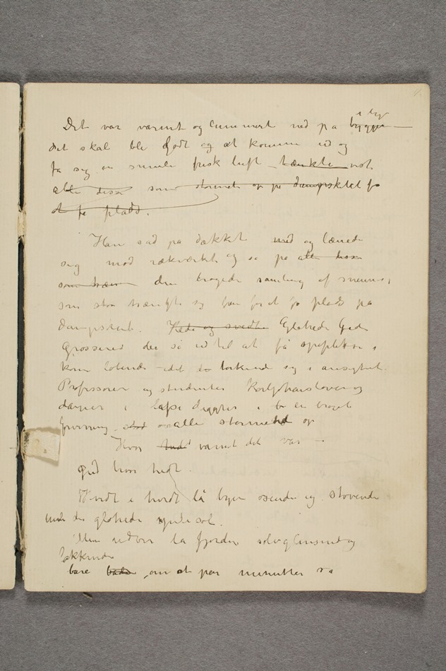 No-MM_T2761-11r.jpg No-MM_T2761-11r.jpg
