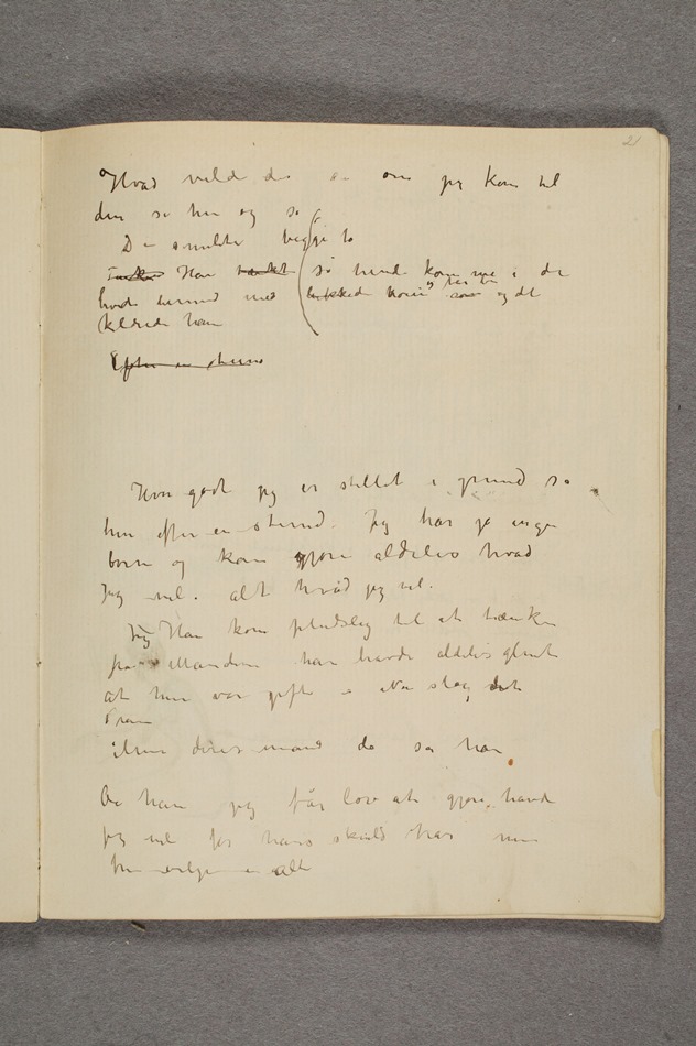 No-MM_T2761-21r.jpg No-MM_T2761-21r.jpg