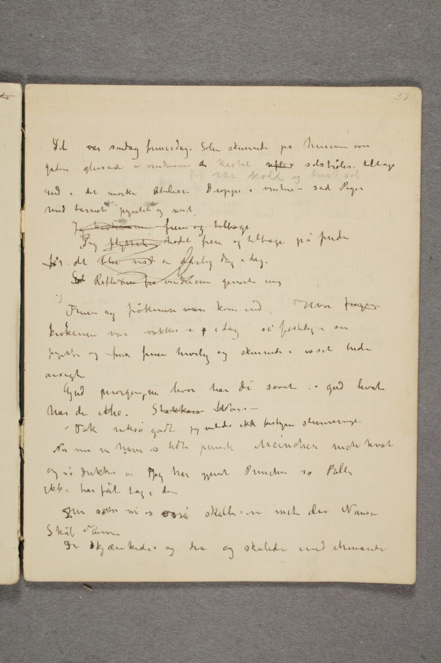 No-MM_T2761-37r.jpg No-MM_T2761-37r.jpg